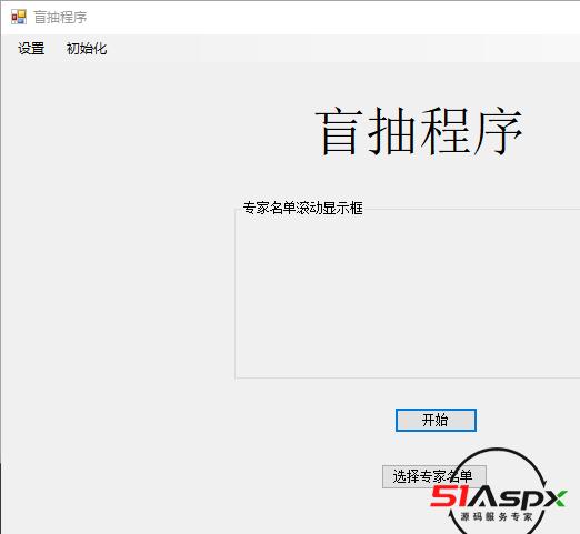 2023-06-20 11 10 25.png